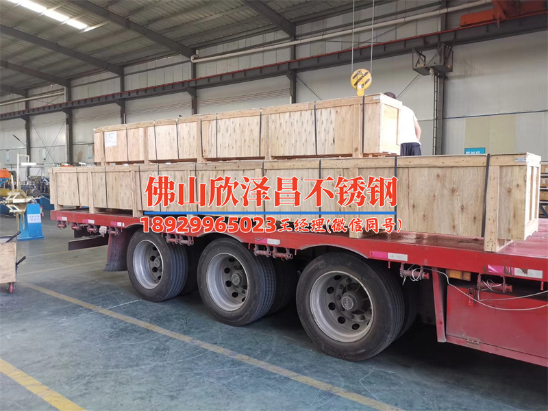 不锈钢304盘管式蒸发器(不锈钢304盘管式蒸发器：高效蒸发解决方案)